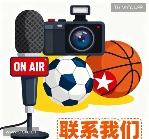 联系我们获取更多
